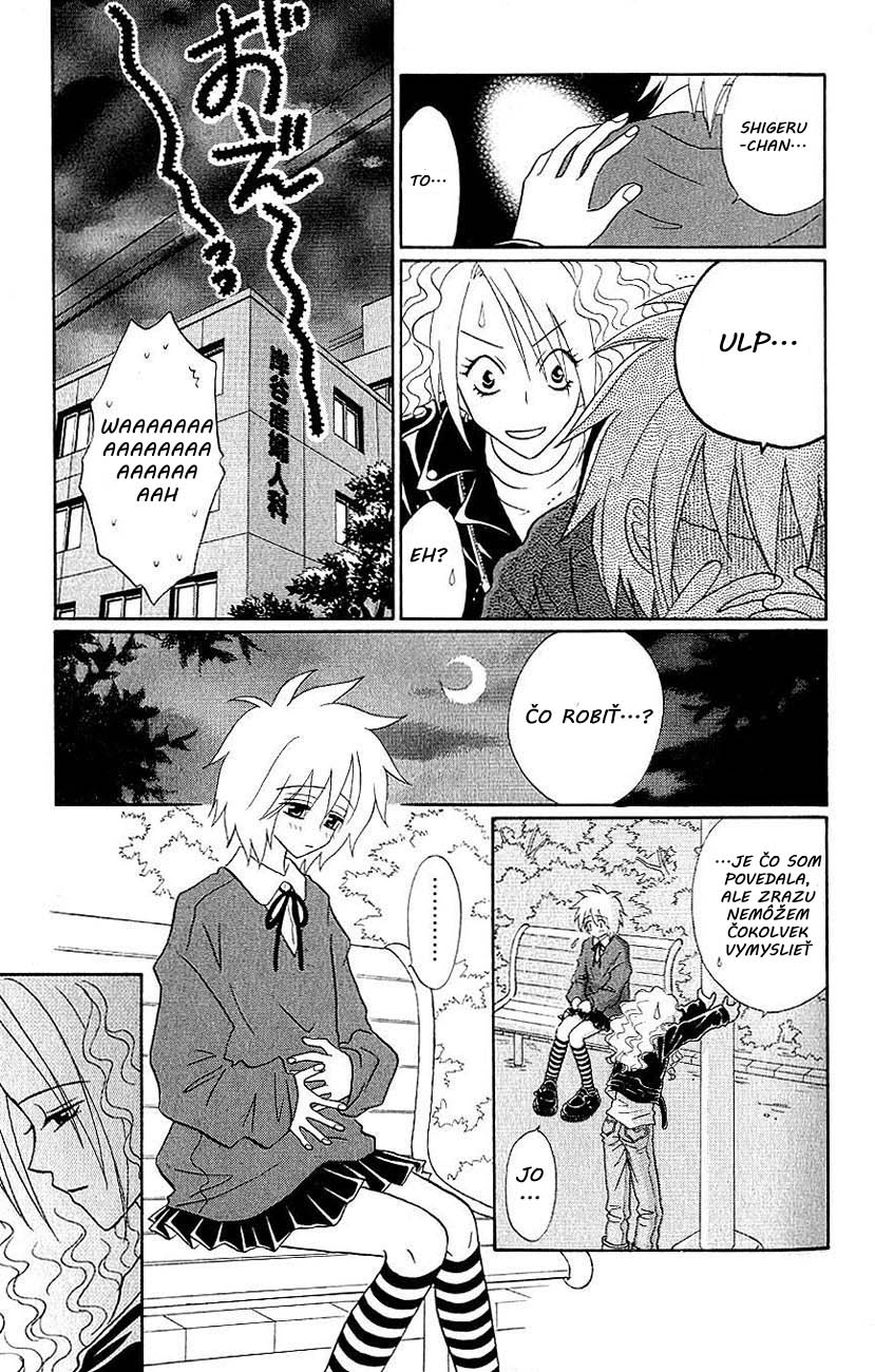 Akkan Baby vol01 chap02 p059.jpg